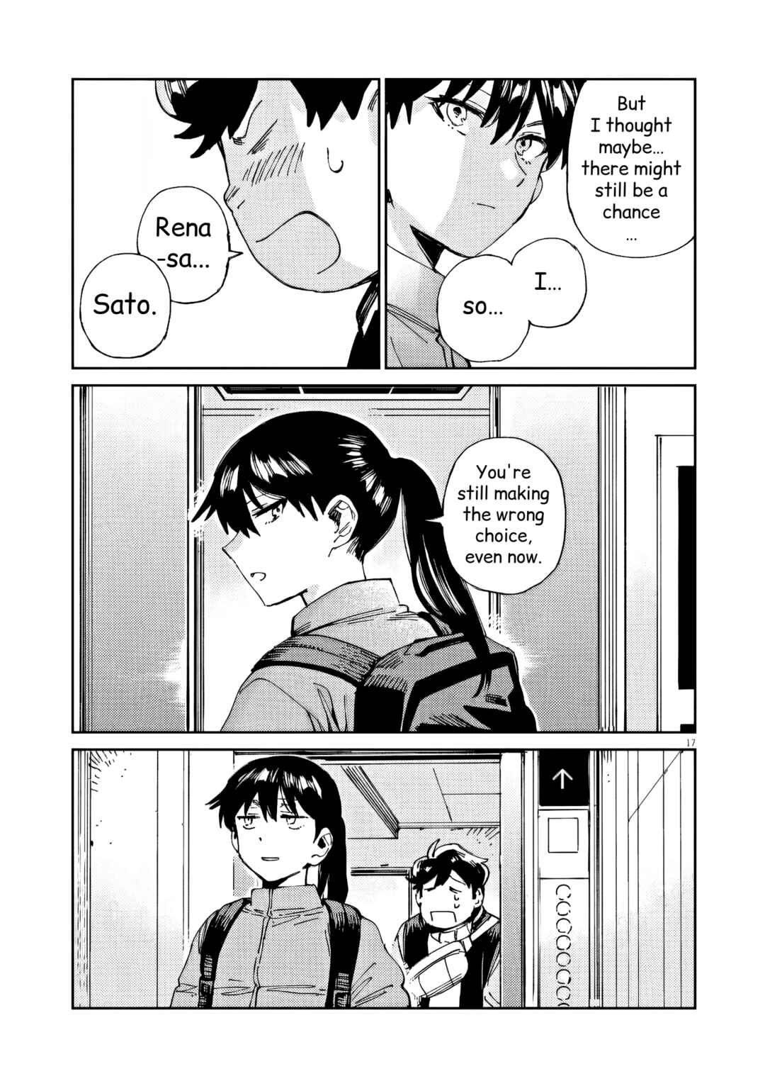 RoOT / Route of OddTaxi Chapter 48 - Page 17