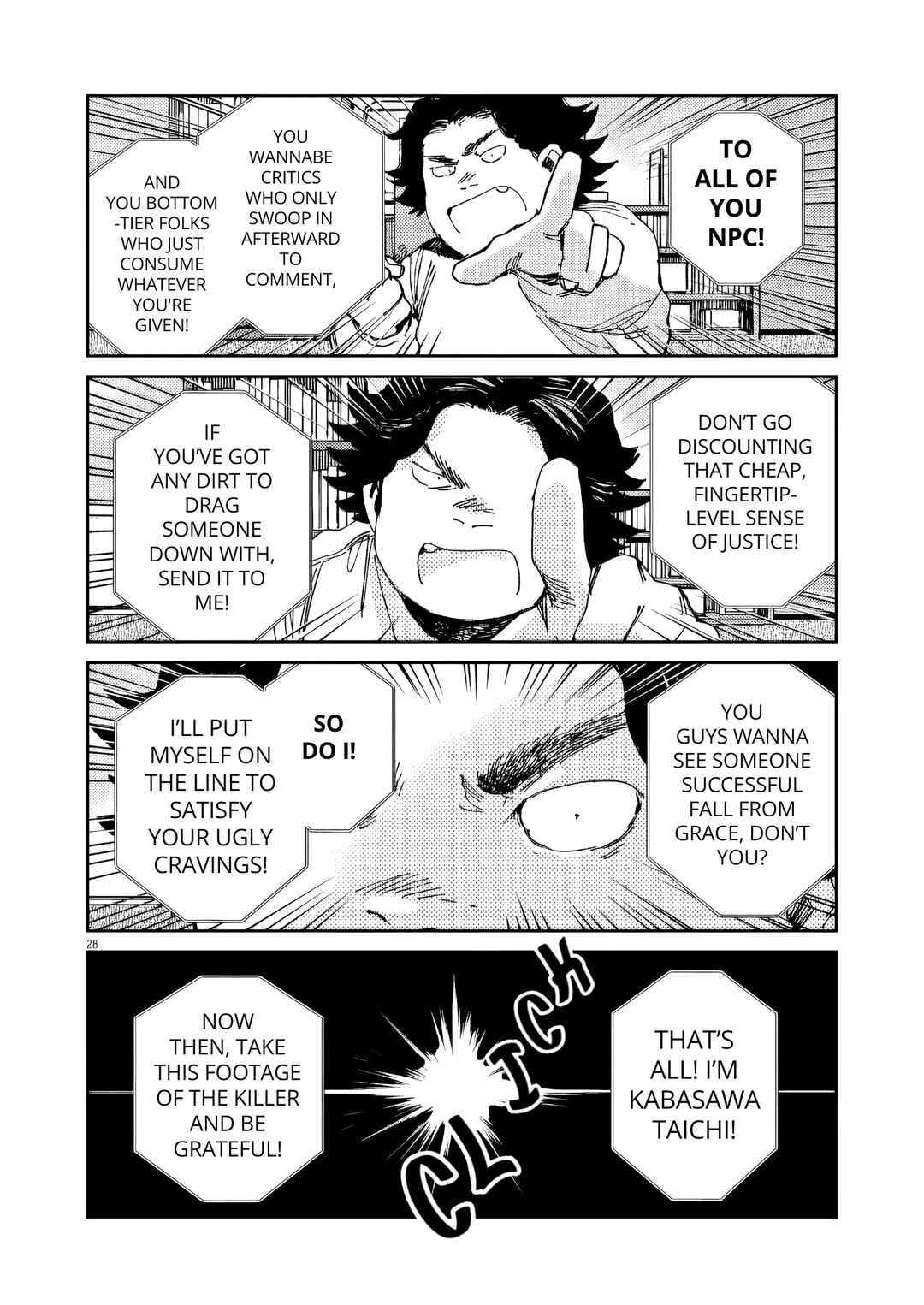 RoOT / Route of OddTaxi Chapter 48 - Page 28