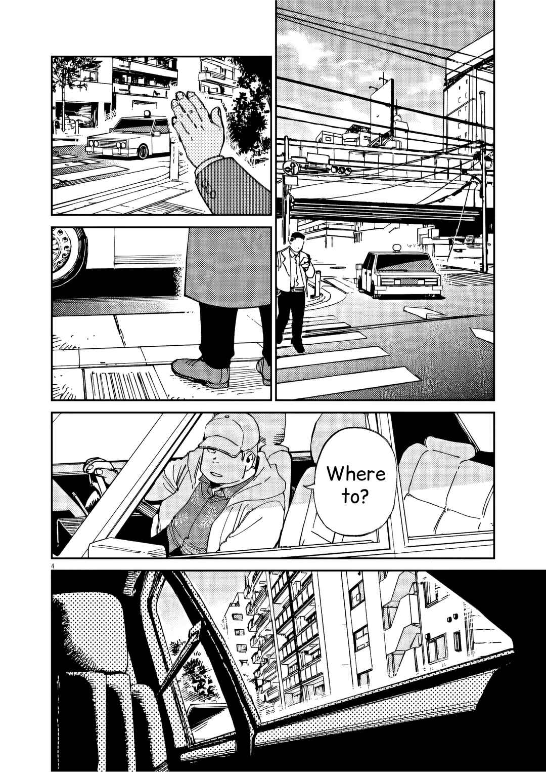RoOT / Route of OddTaxi Chapter 48 - Page 4