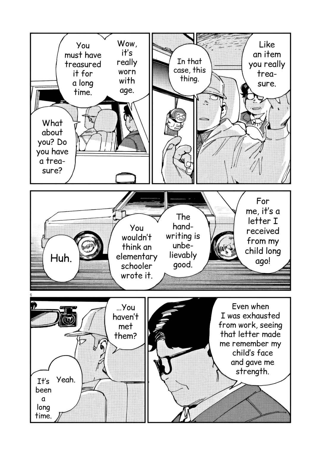 RoOT / Route of OddTaxi Chapter 48 - Page 6