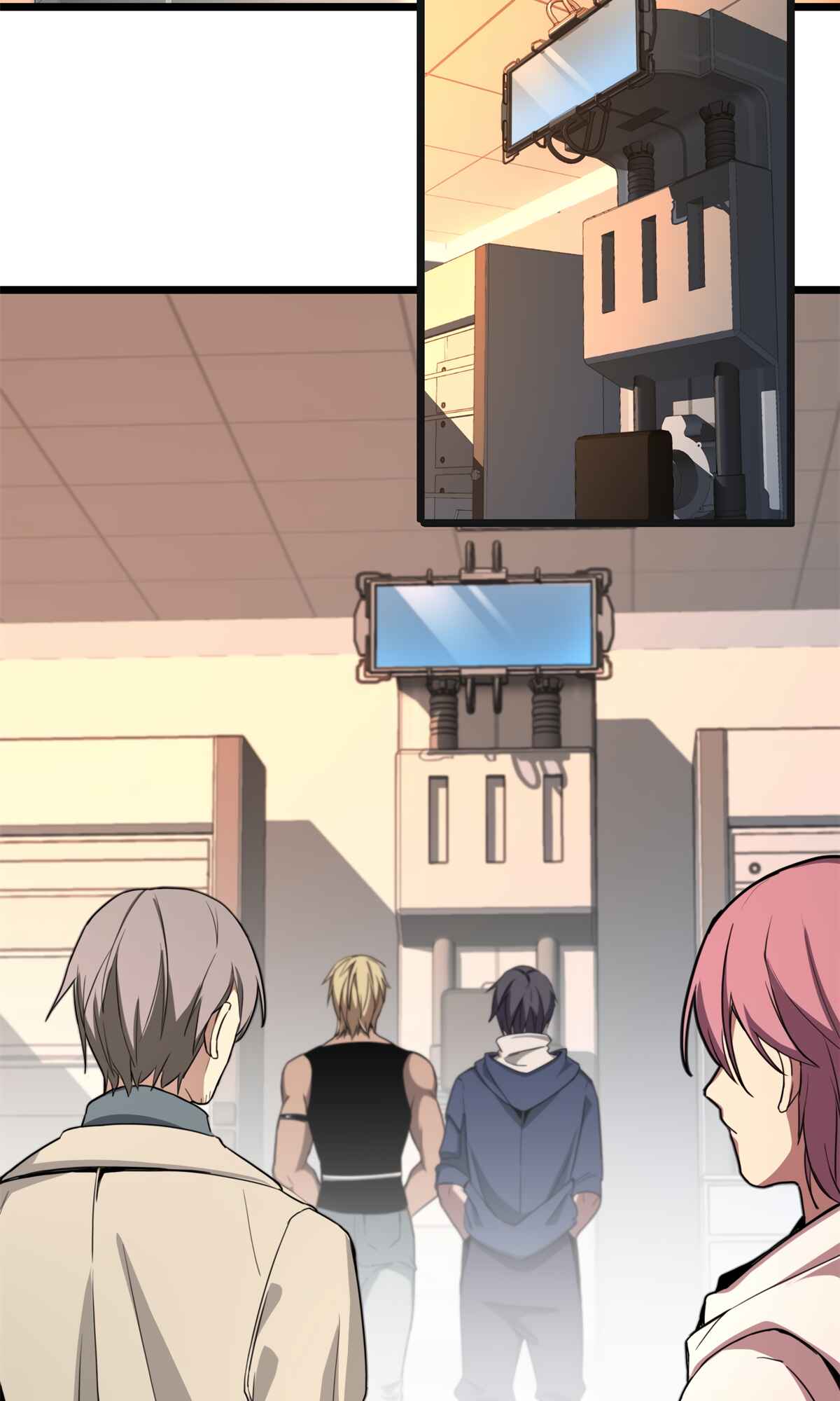 I Just Want to Game in Peace Chapter 2 - Page 29