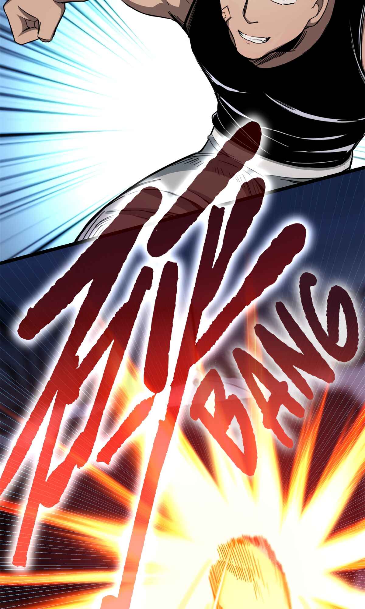I Just Want to Game in Peace Chapter 2 - Page 32