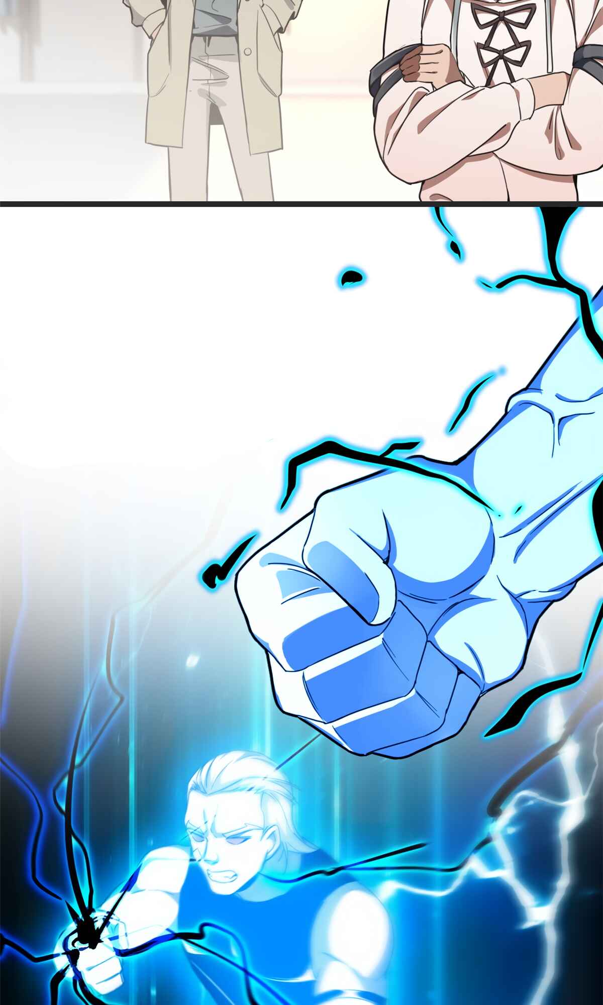 I Just Want to Game in Peace Chapter 2 - Page 47
