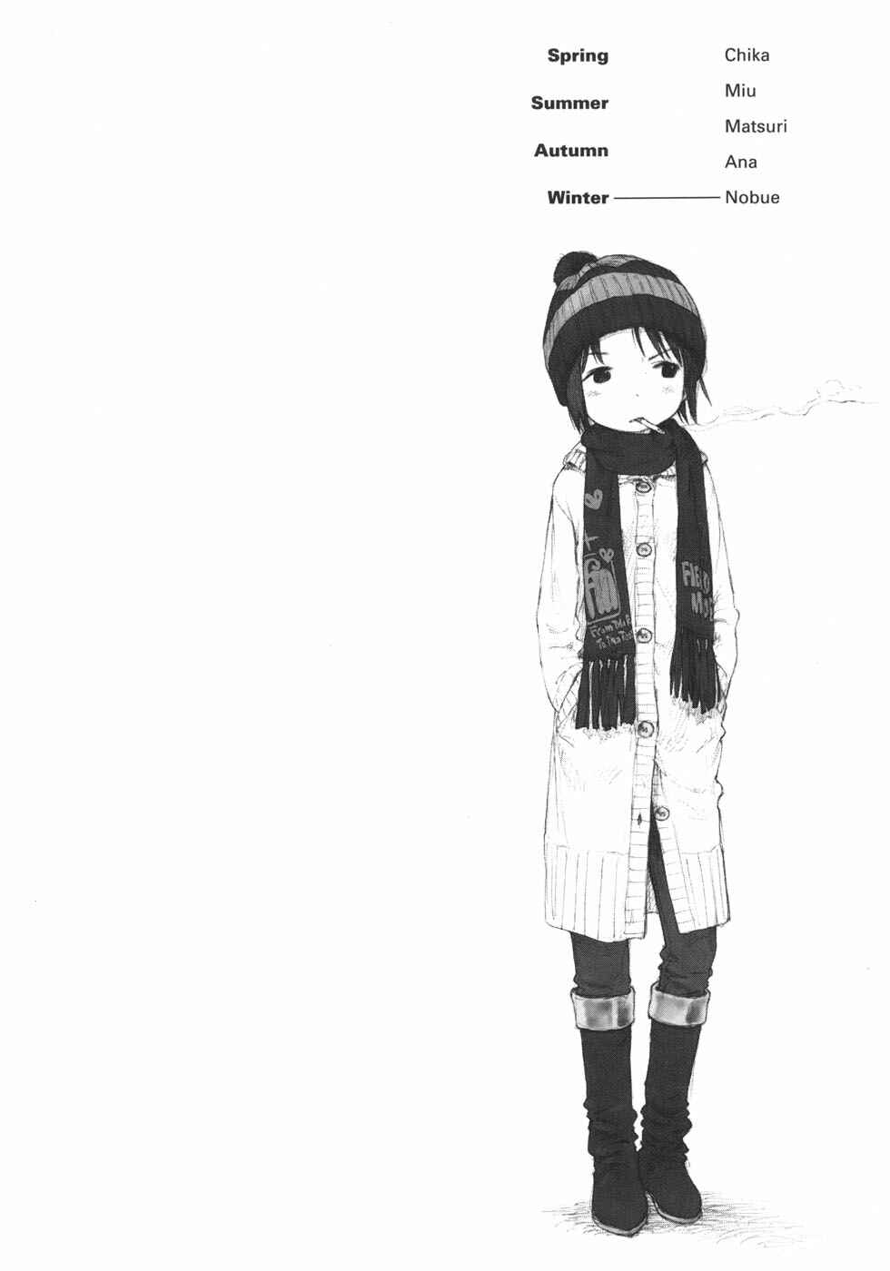 Ichigo Mashimaro Chapter 50 - Page 18
