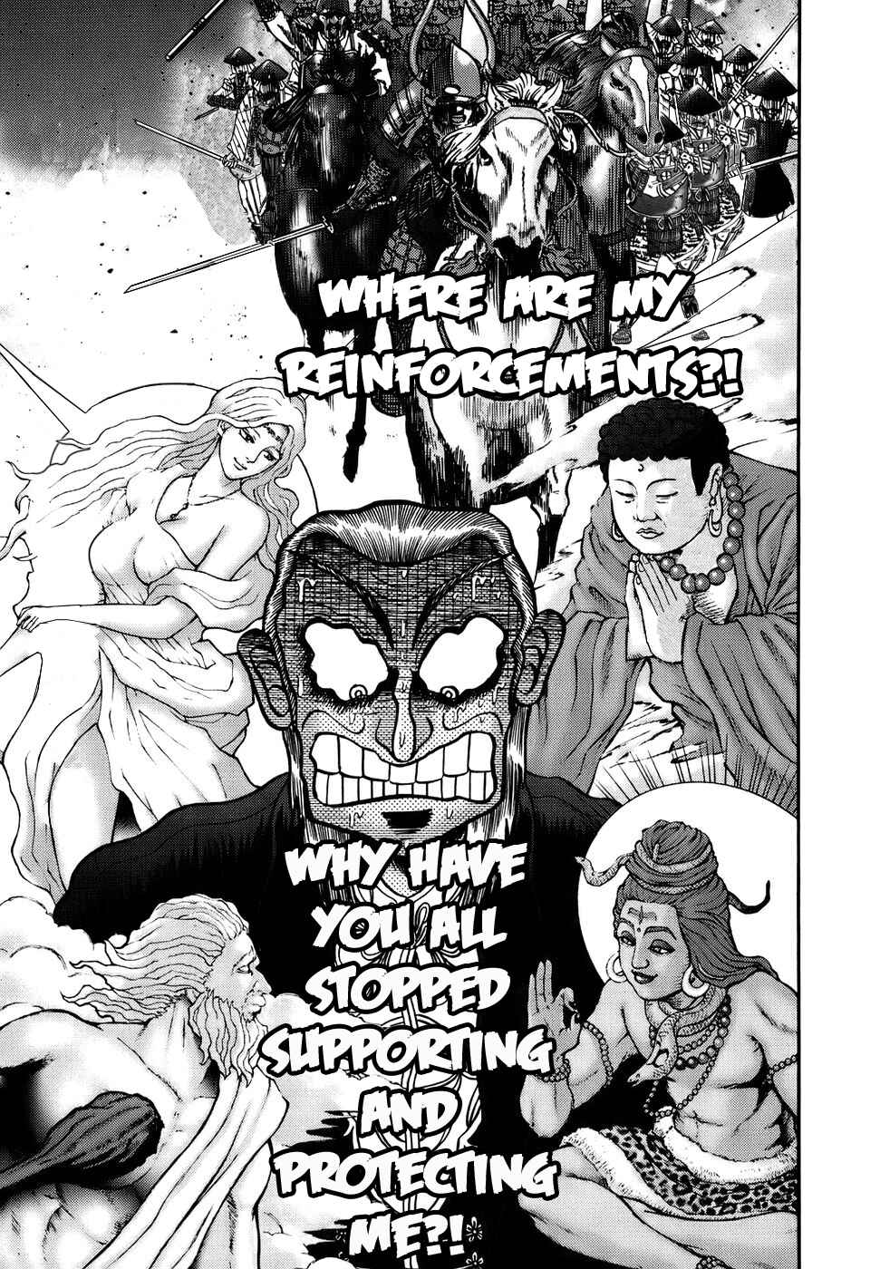 Akagi: Yami ni Oritatta Tensai Chapter 194 - Page 11