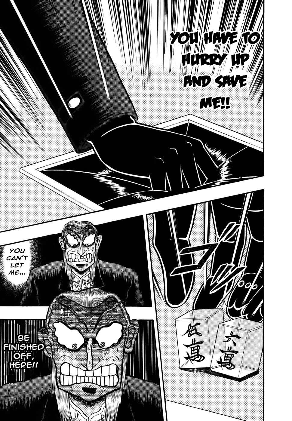 Akagi: Yami ni Oritatta Tensai Chapter 194 - Page 13