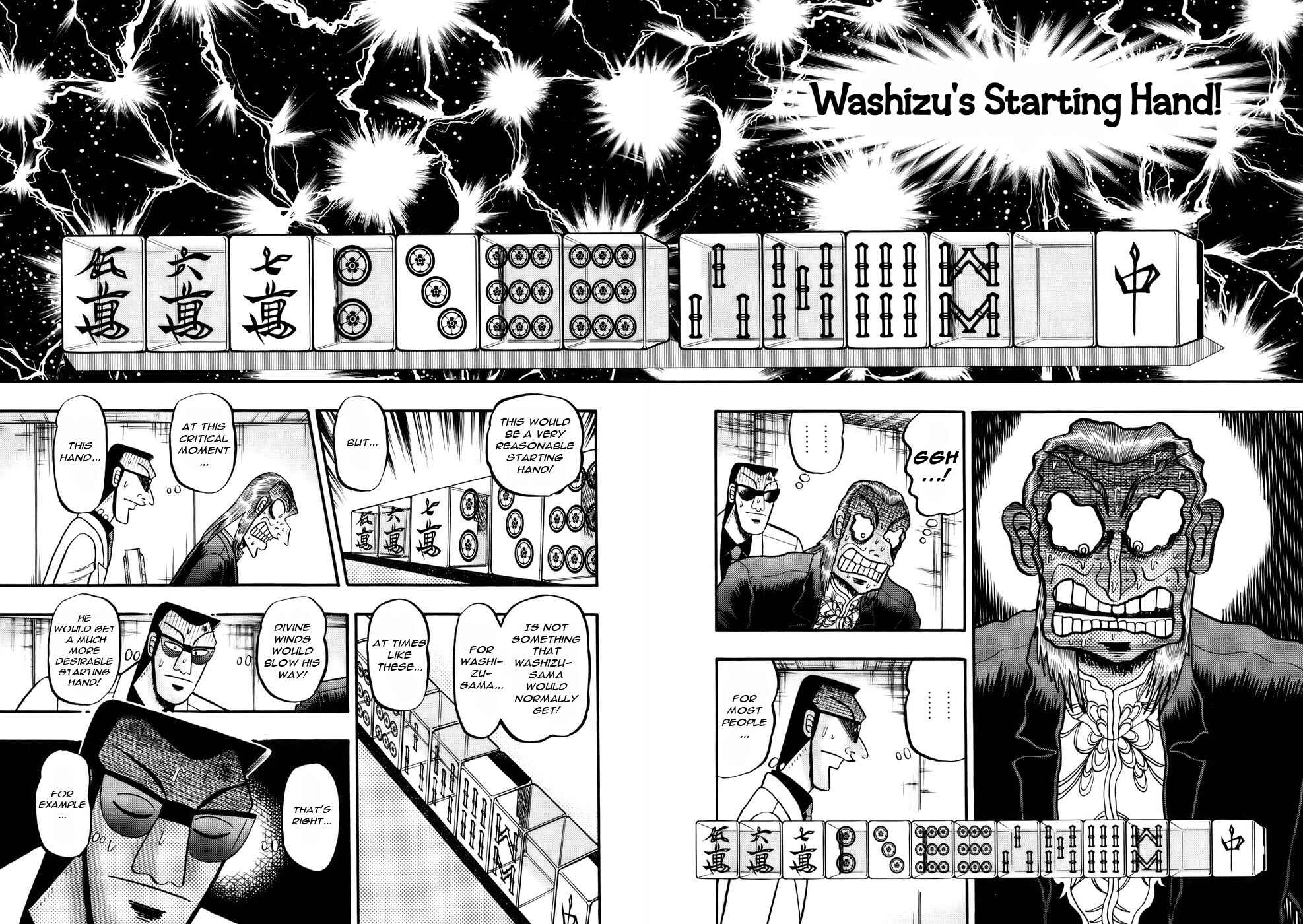 Akagi: Yami ni Oritatta Tensai Chapter 194 - Page 16