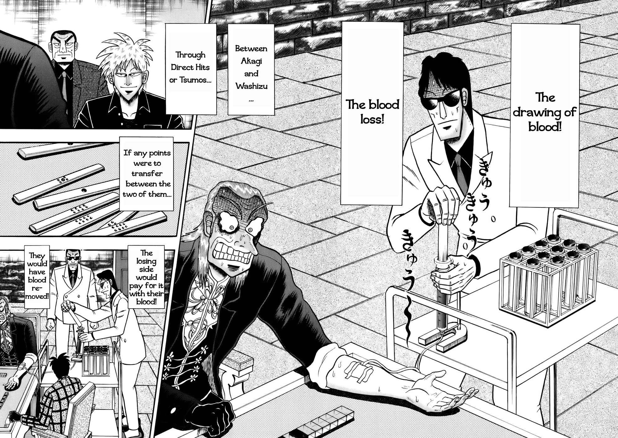 Akagi: Yami ni Oritatta Tensai Chapter 194 - Page 2