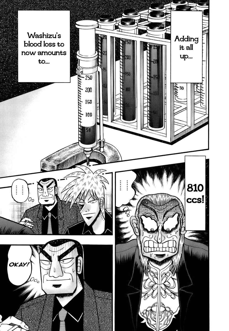 Akagi: Yami ni Oritatta Tensai Chapter 194 - Page 4