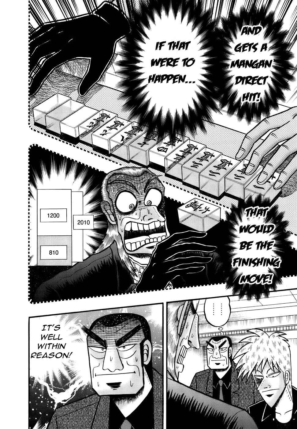 Akagi: Yami ni Oritatta Tensai Chapter 194 - Page 6
