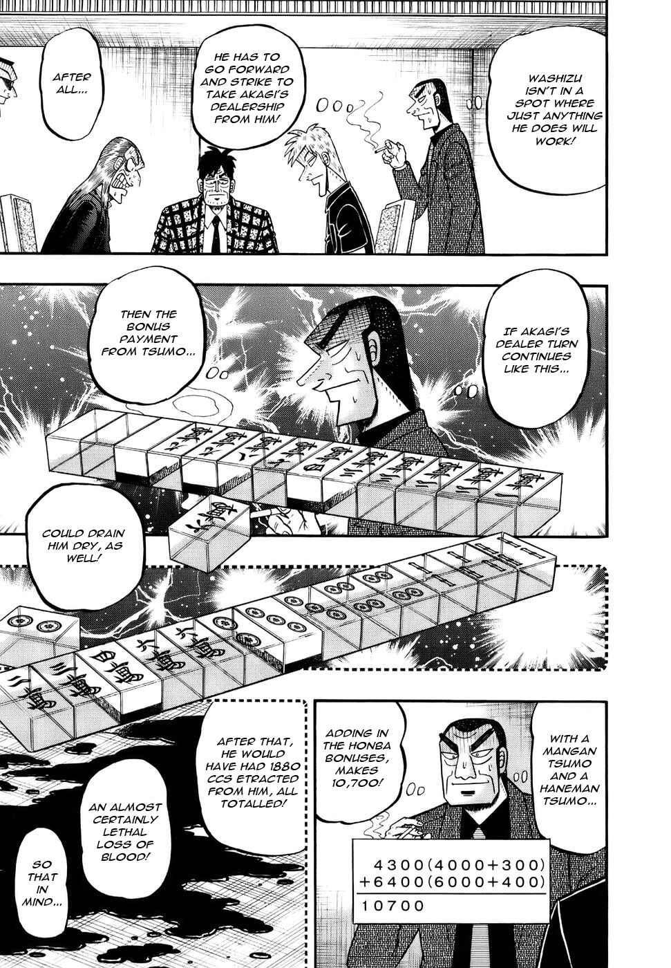 Akagi: Yami ni Oritatta Tensai Chapter 194 - Page 7