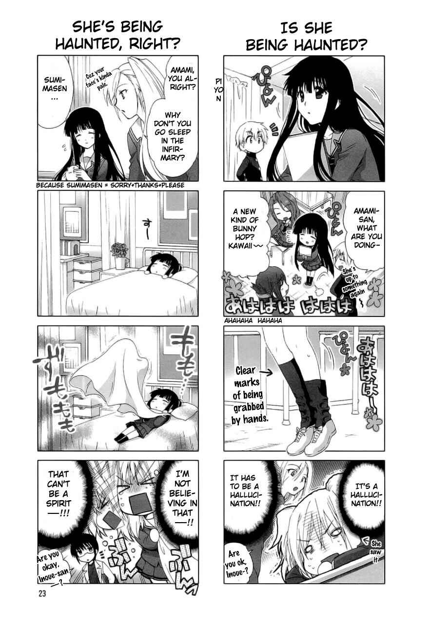 Re-Kan! Chapter 4 - Page 4