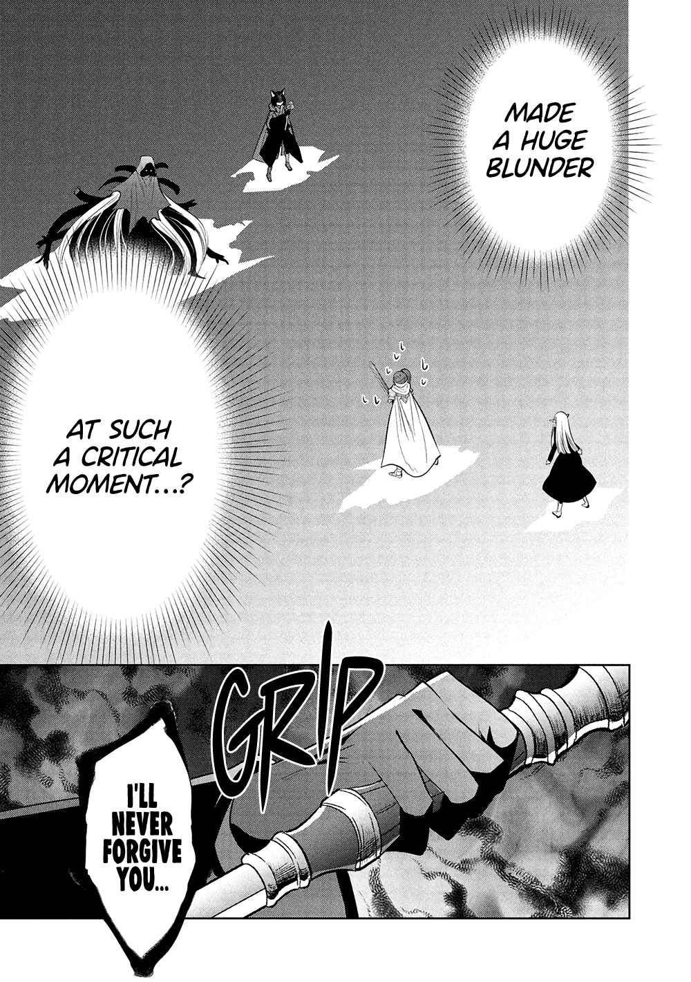 Maou no Ore ga Dorei Elf wo Yome ni Shitanda ga, Dou Medereba Ii? Chapter 65 - Page 22