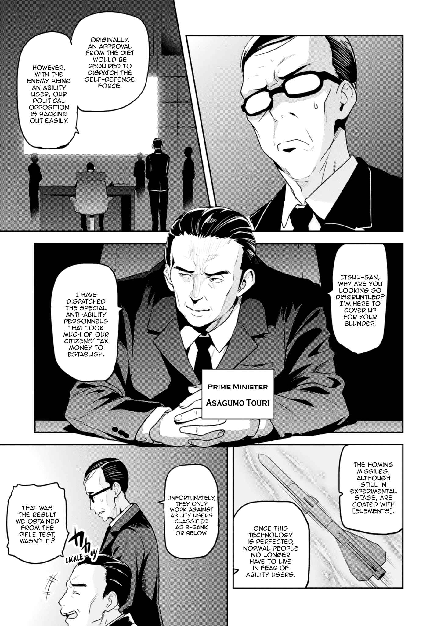 Maken-Ki! Chapter 119 - Page 11