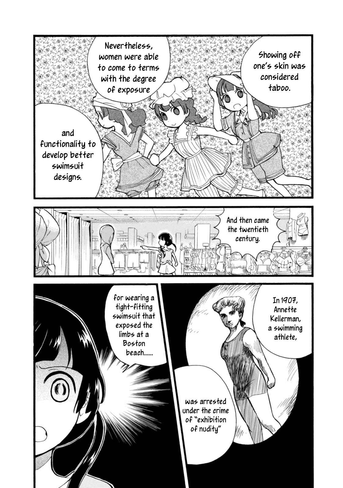 Kumamiko Chapter 54 - Page 16