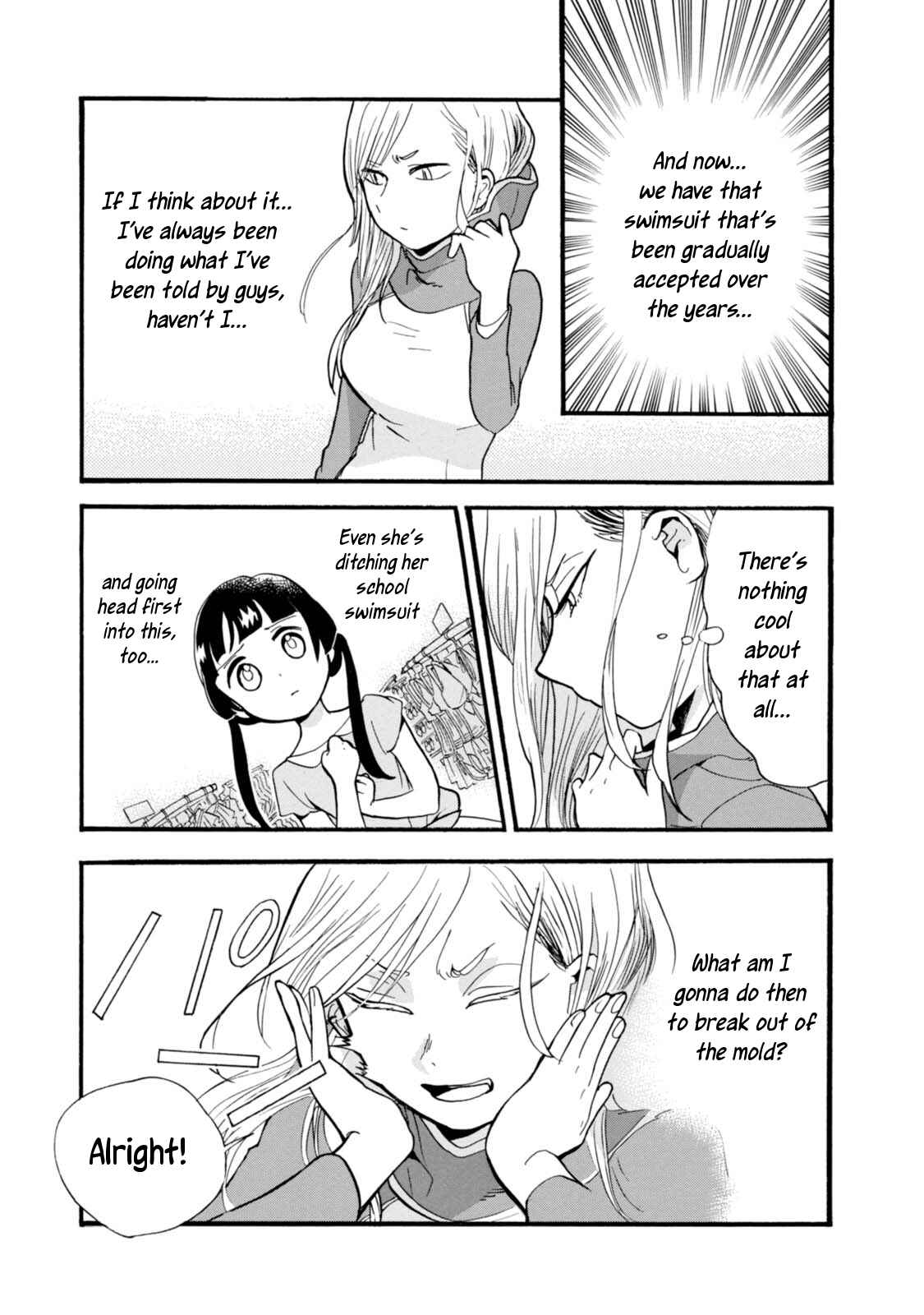 Kumamiko Chapter 54 - Page 19