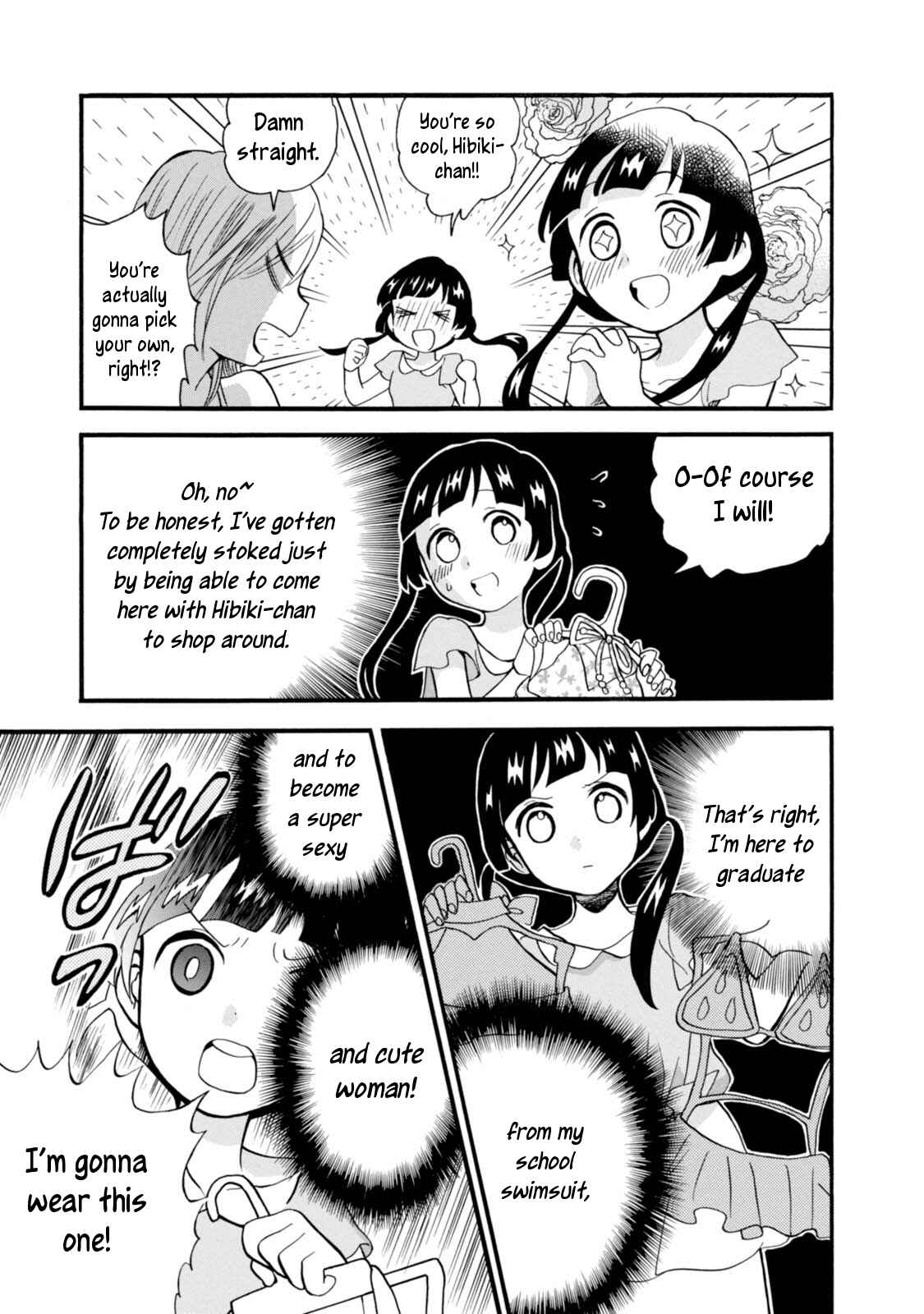 Kumamiko Chapter 54 - Page 21