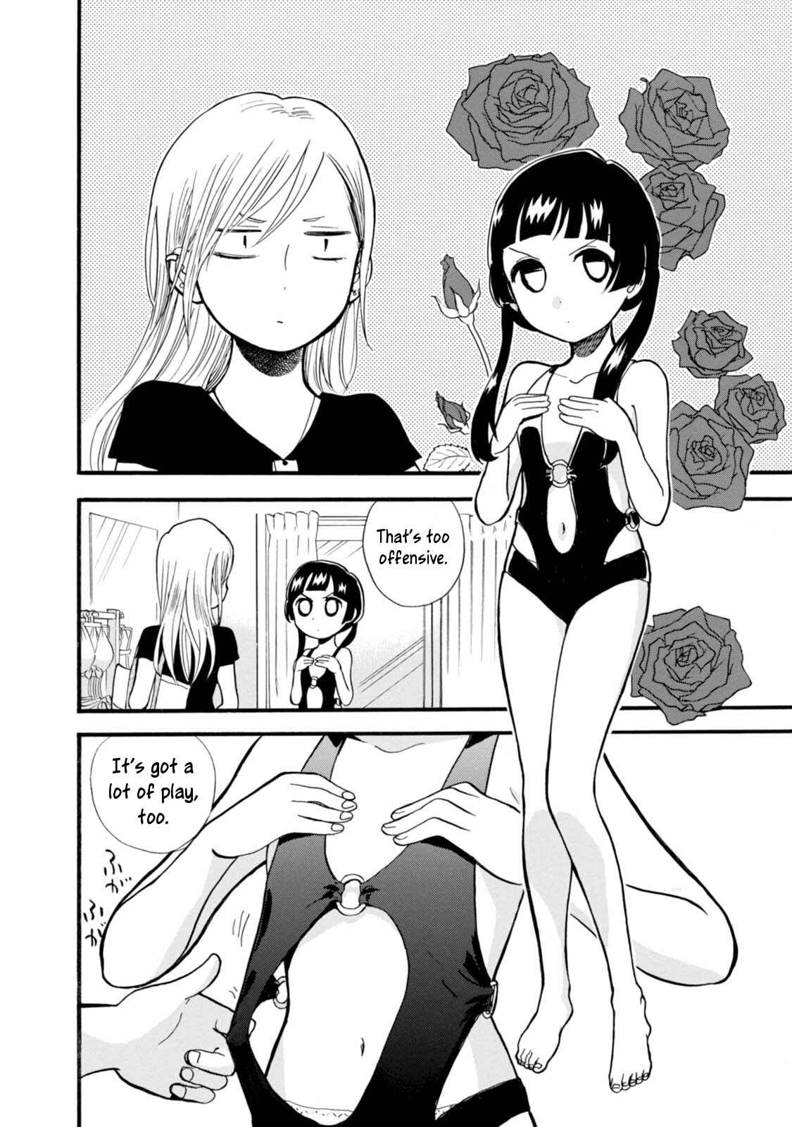 Kumamiko Chapter 54 - Page 22