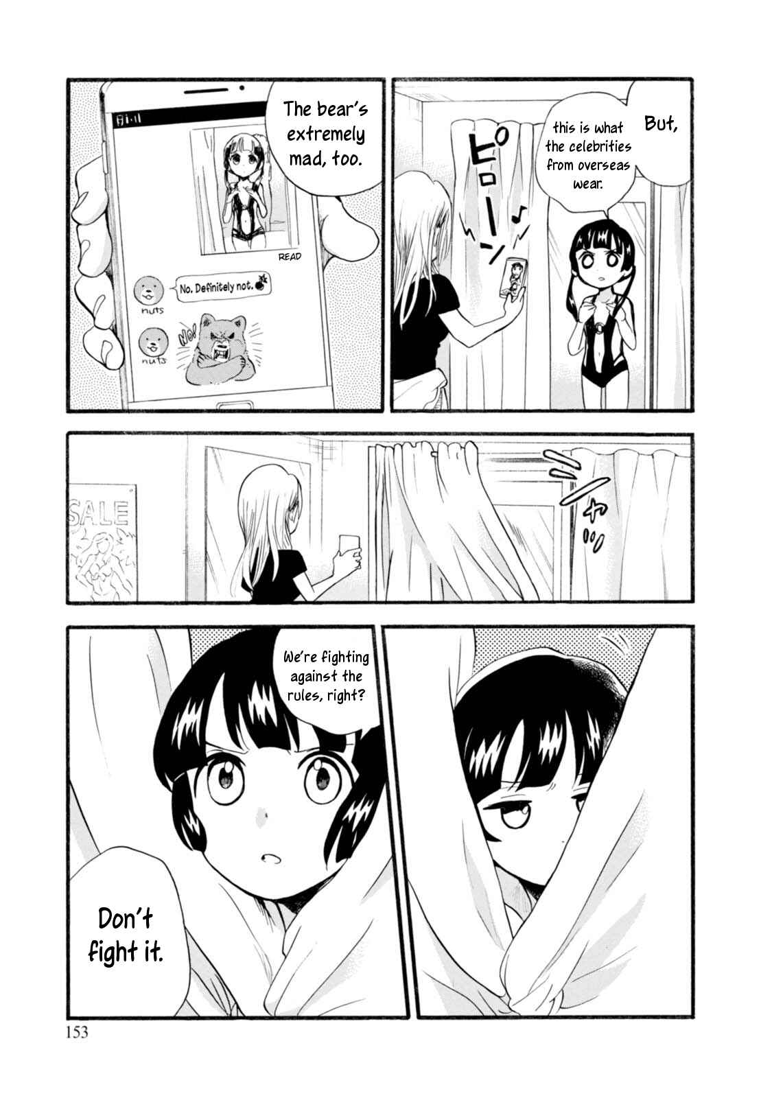 Kumamiko Chapter 54 - Page 23