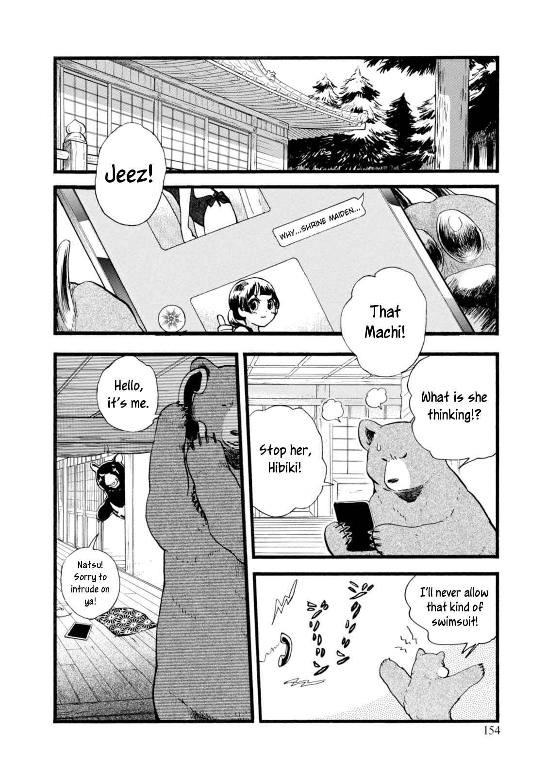 Kumamiko Chapter 54 - Page 24