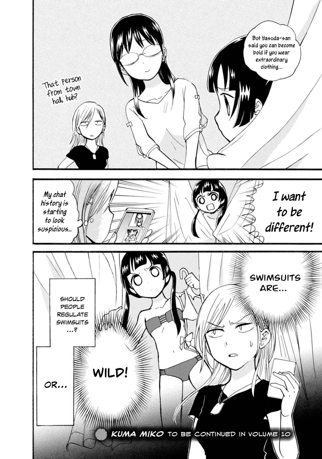 Kumamiko Chapter 54 - Page 26