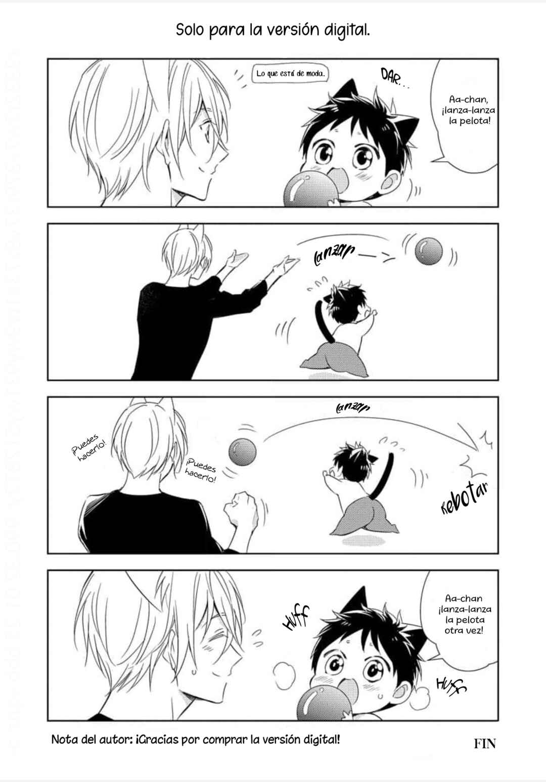 Kedamono Arashi Chapter 5.5 - Page 14