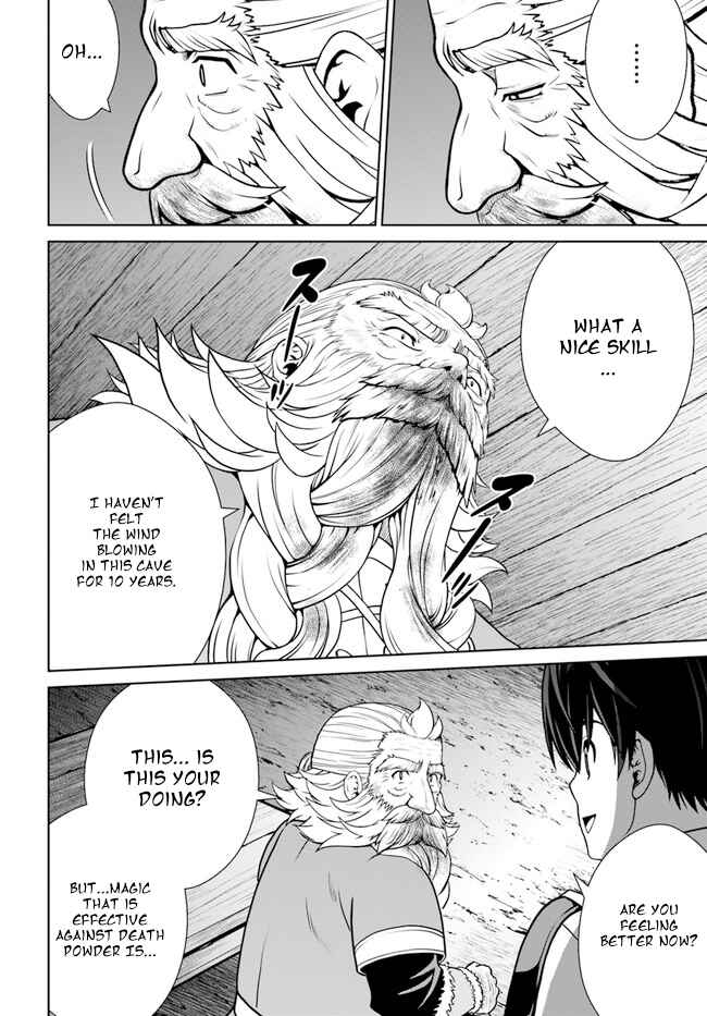 Gokufuri Kyohi Shite Tesaguri Start! - Tokka Shinai Healer, Nakama to Wakarete Tabi ni Deru Chapter 33 - Page 10