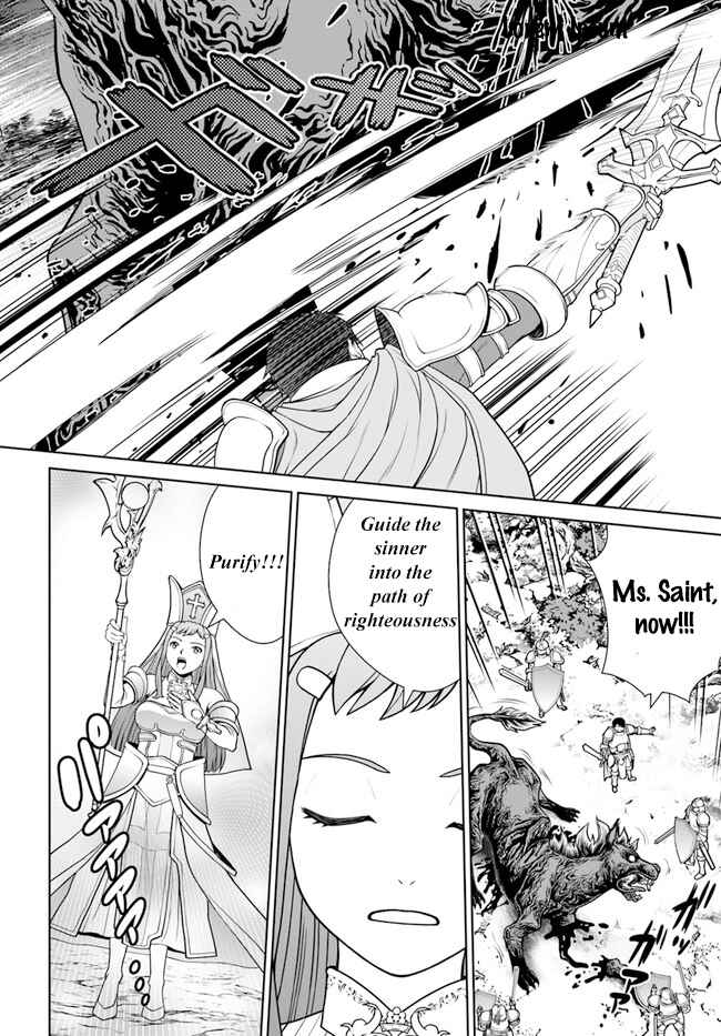 Gokufuri Kyohi Shite Tesaguri Start! - Tokka Shinai Healer, Nakama to Wakarete Tabi ni Deru Chapter 33 - Page 20