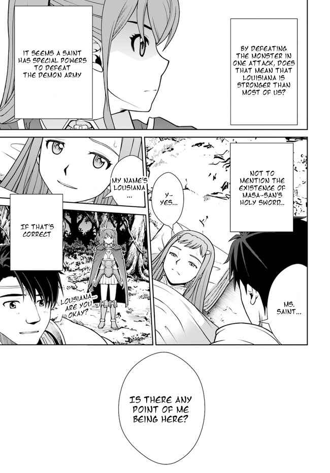 Gokufuri Kyohi Shite Tesaguri Start! - Tokka Shinai Healer, Nakama to Wakarete Tabi ni Deru Chapter 33 - Page 23