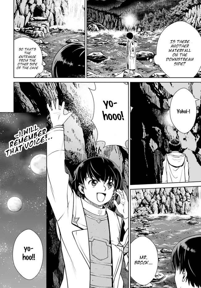 Gokufuri Kyohi Shite Tesaguri Start! - Tokka Shinai Healer, Nakama to Wakarete Tabi ni Deru Chapter 33 - Page 26