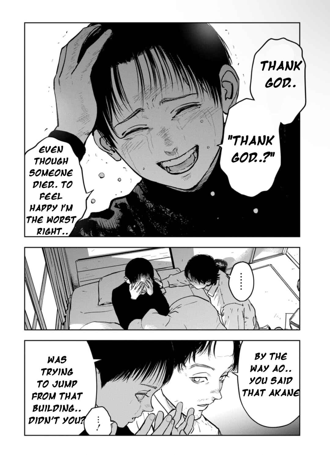 Gyakusatsu Happy End ~Ao no Shou~ Chapter 6.1 - Page 12