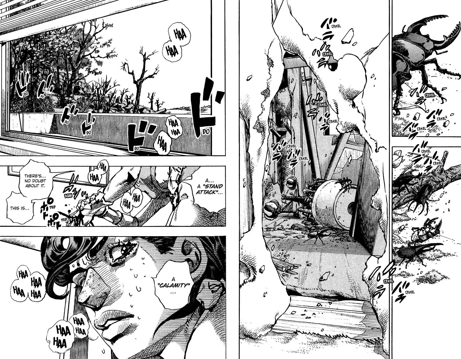 JoJo no Kimyou na Bouken: Part 8 - JoJolion Chapter 95 - Page 11