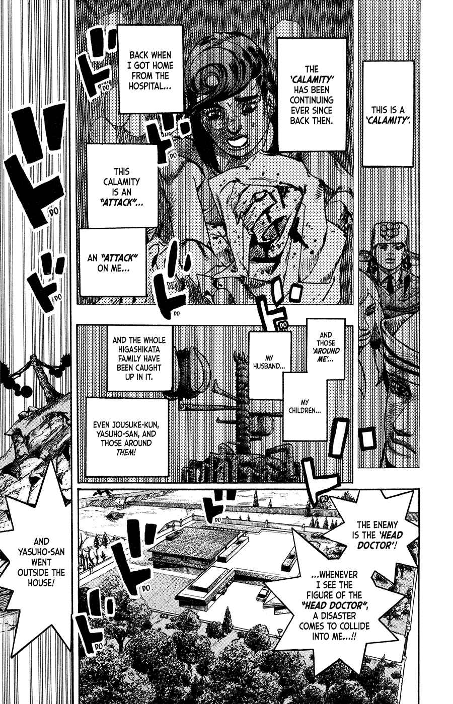 JoJo no Kimyou na Bouken: Part 8 - JoJolion Chapter 95 - Page 48