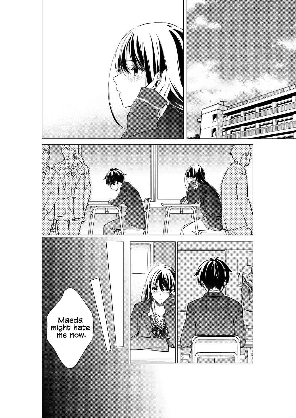 Gotou-san wa Furimukasetai! (Pre-serialization) Chapter 83 - Page 2