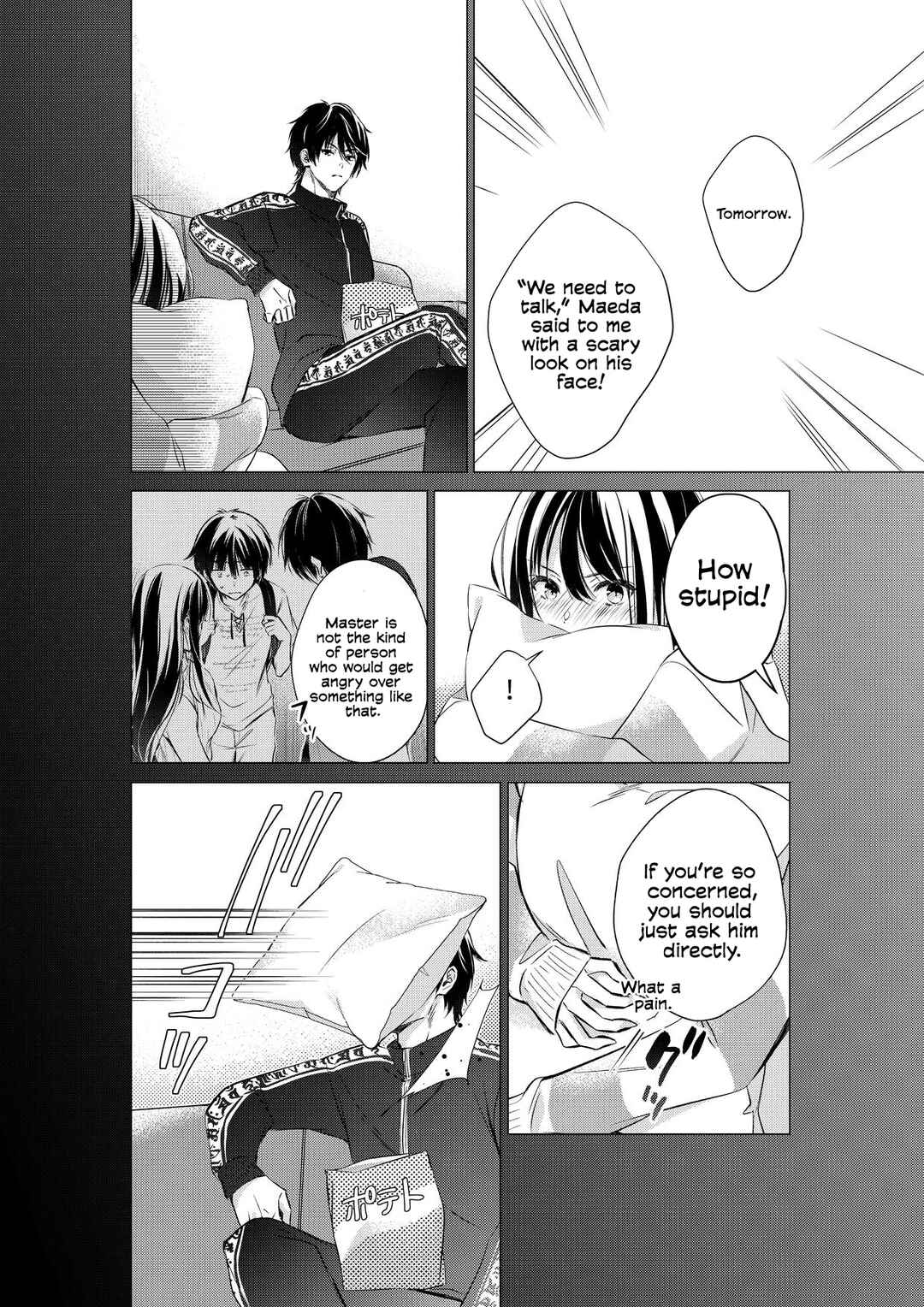 Gotou-san wa Furimukasetai! (Pre-serialization) Chapter 83 - Page 4
