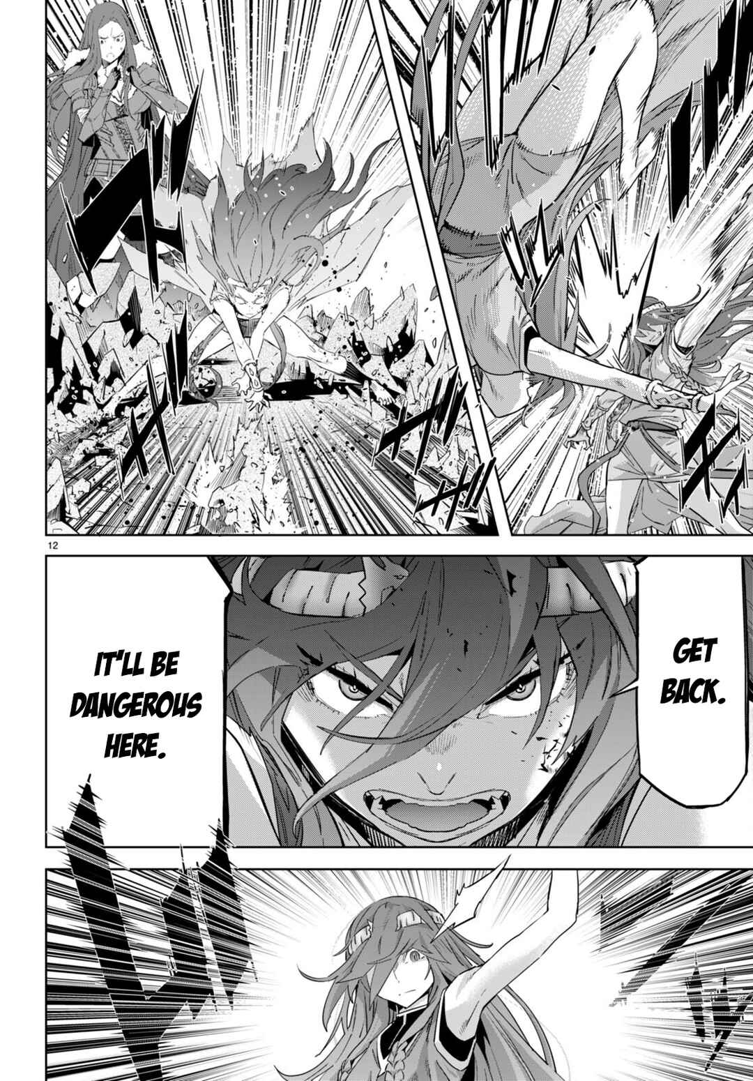Game of Familia - Kazoku Senki Chapter 51 - Page 12
