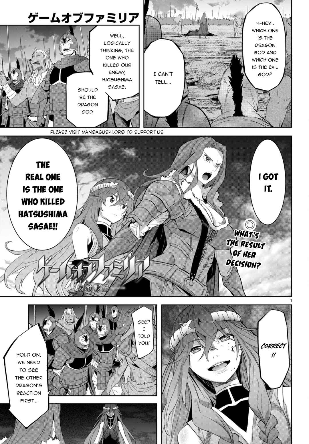 Game of Familia - Kazoku Senki Chapter 51 - Page 2