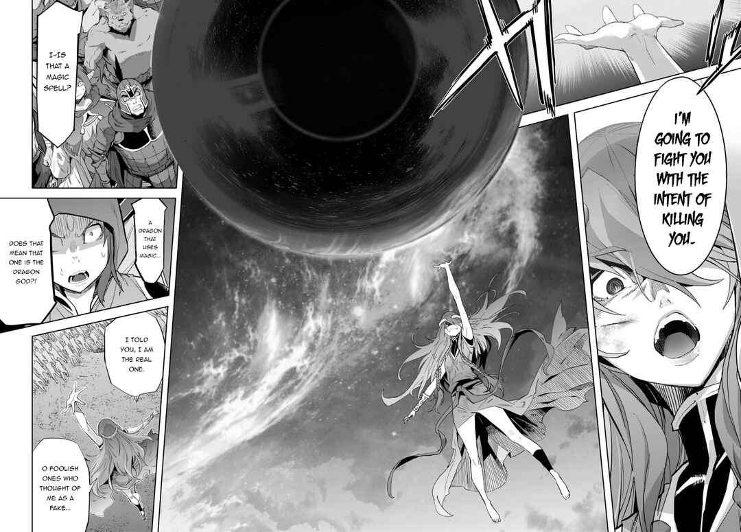 Game of Familia - Kazoku Senki Chapter 51 - Page 20