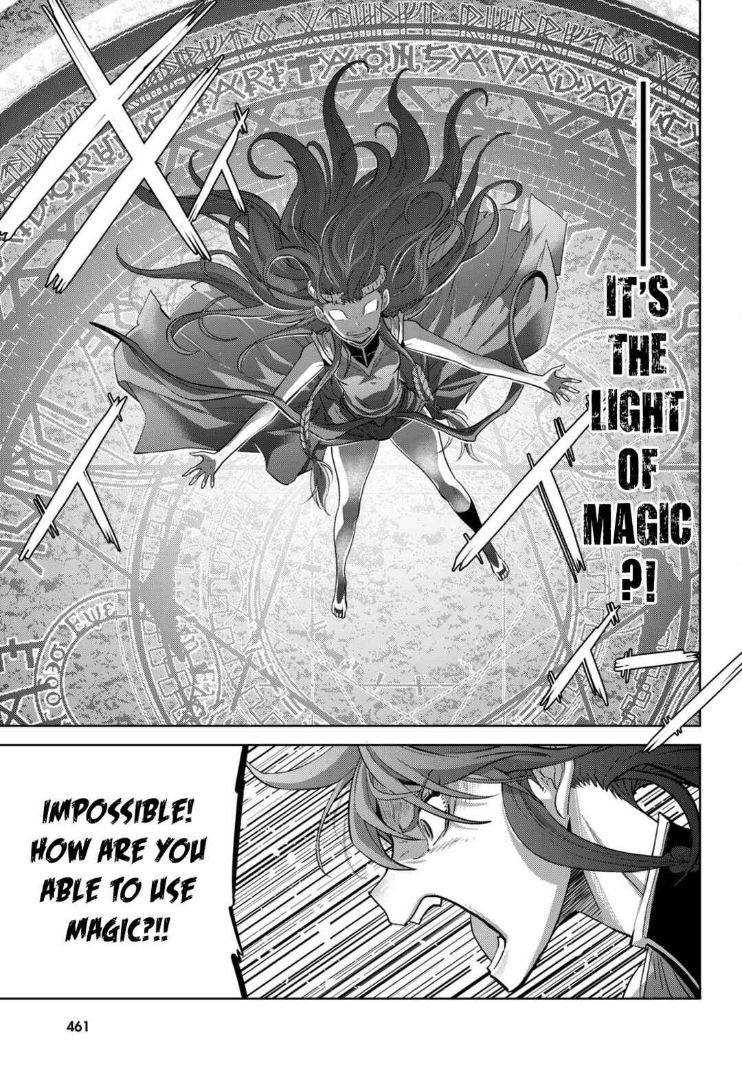 Game of Familia - Kazoku Senki Chapter 51 - Page 26
