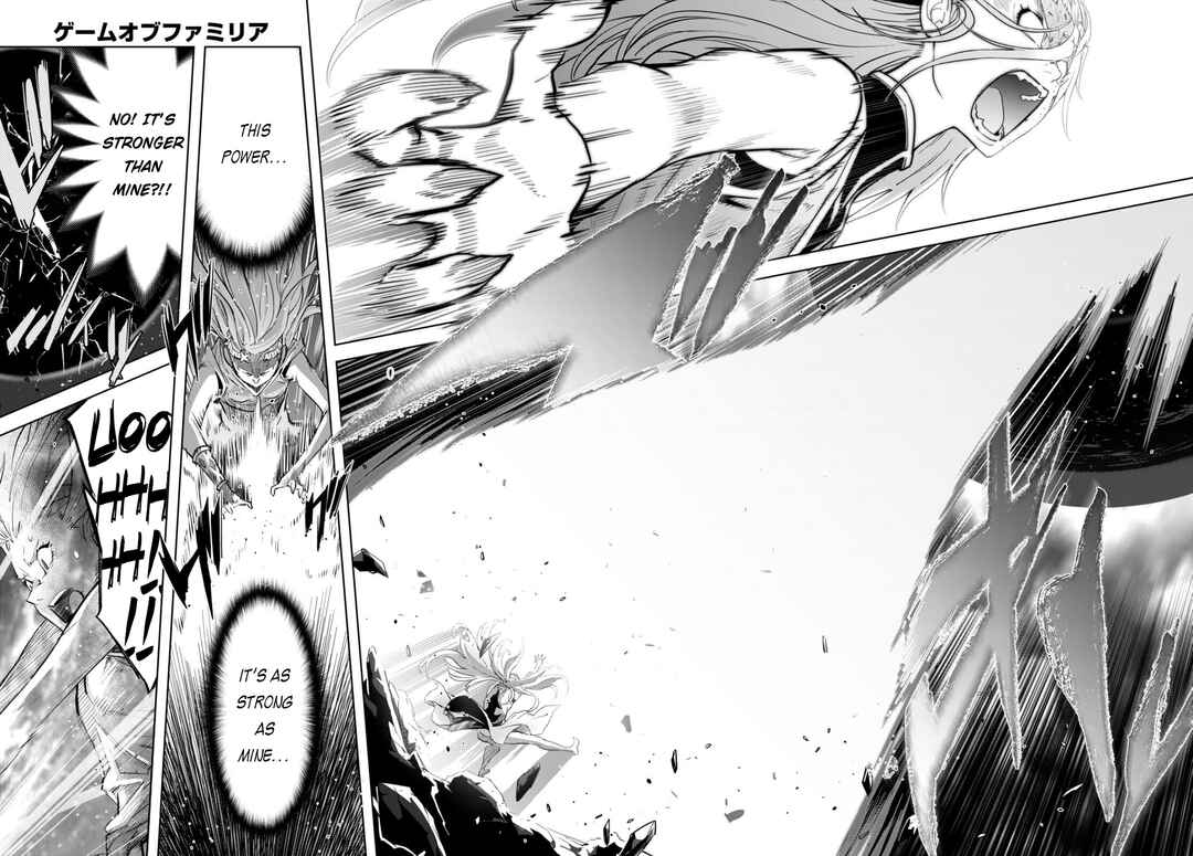 Game of Familia - Kazoku Senki Chapter 51 - Page 27