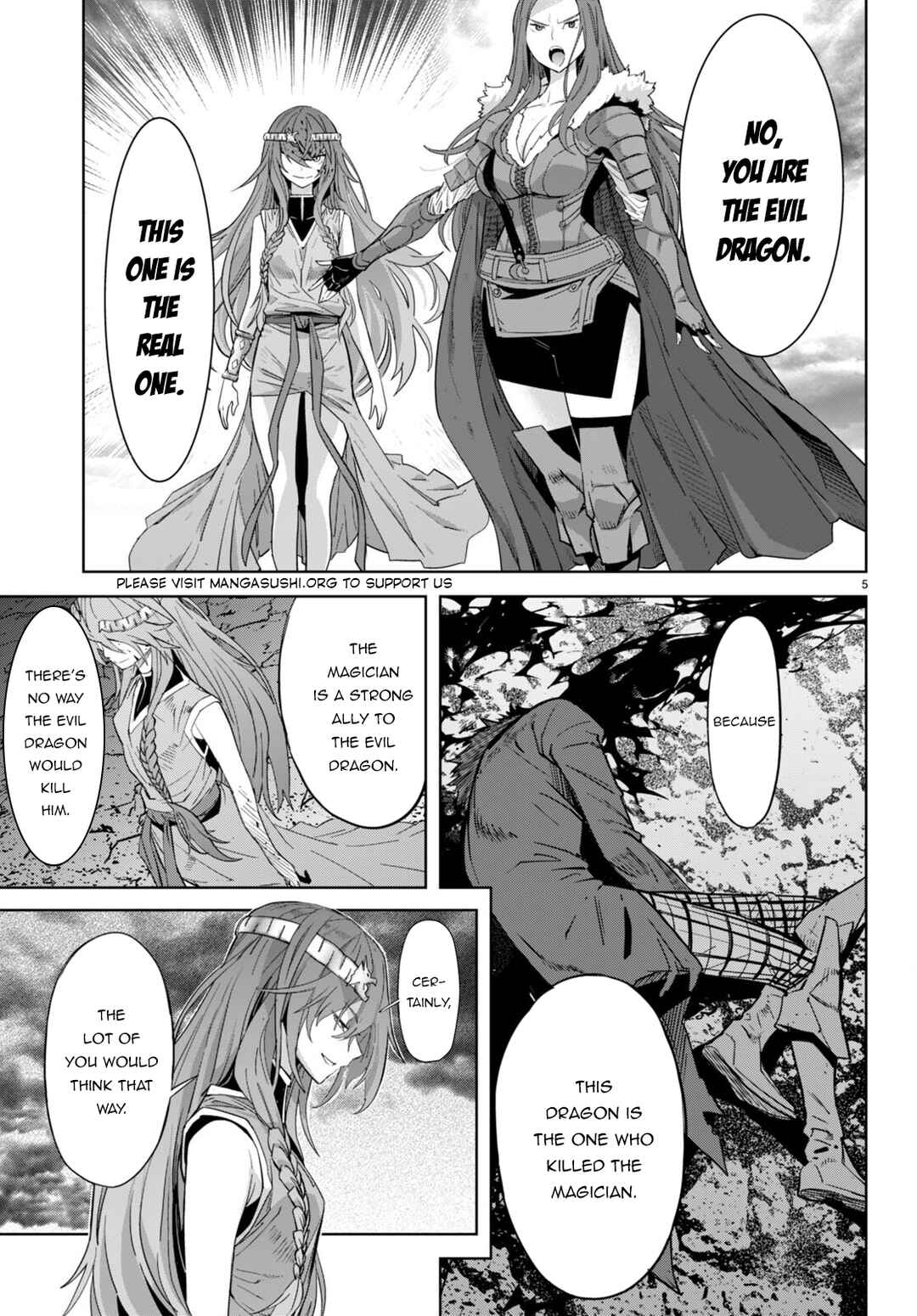 Game of Familia - Kazoku Senki Chapter 51 - Page 6