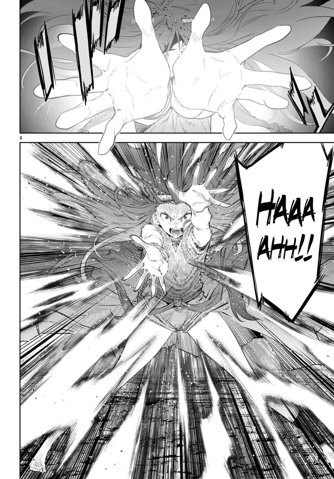 Game of Familia - Kazoku Senki Chapter 51 - Page 9
