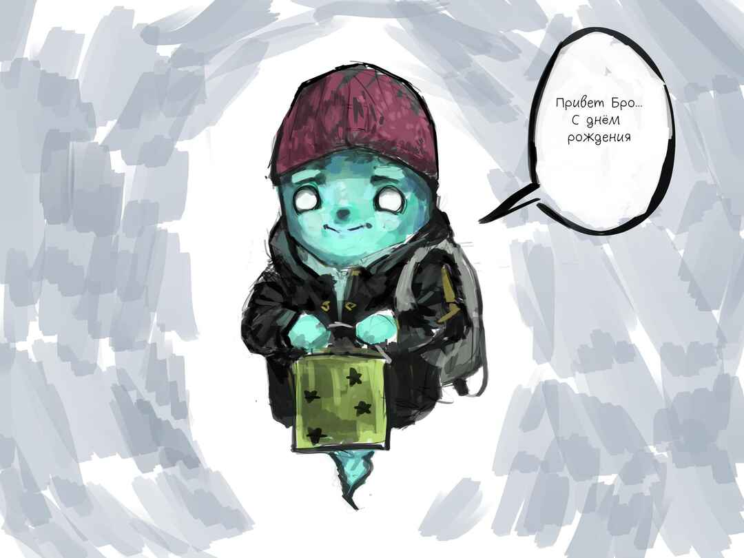 Andy Ghost Chapter 8 - Page 15