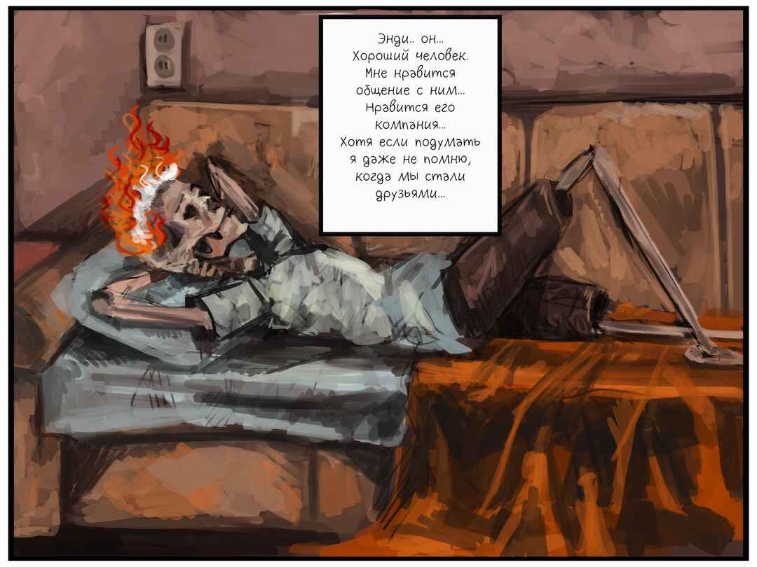 Andy Ghost Chapter 8 - Page 5