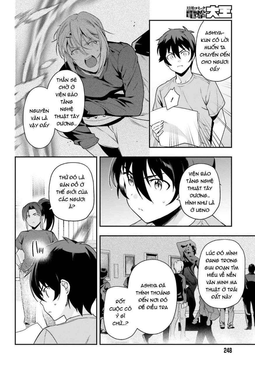 Hataraku Maou-sama! Chapter 80 - Page 14