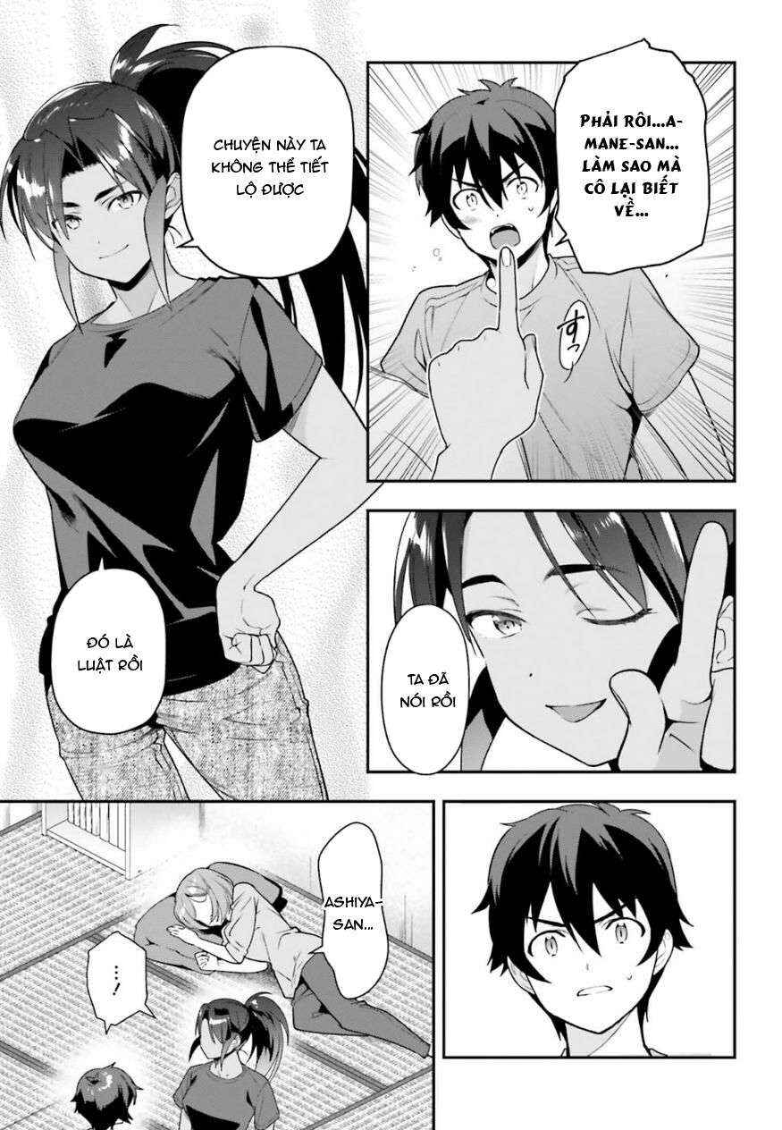 Hataraku Maou-sama! Chapter 80 - Page 15