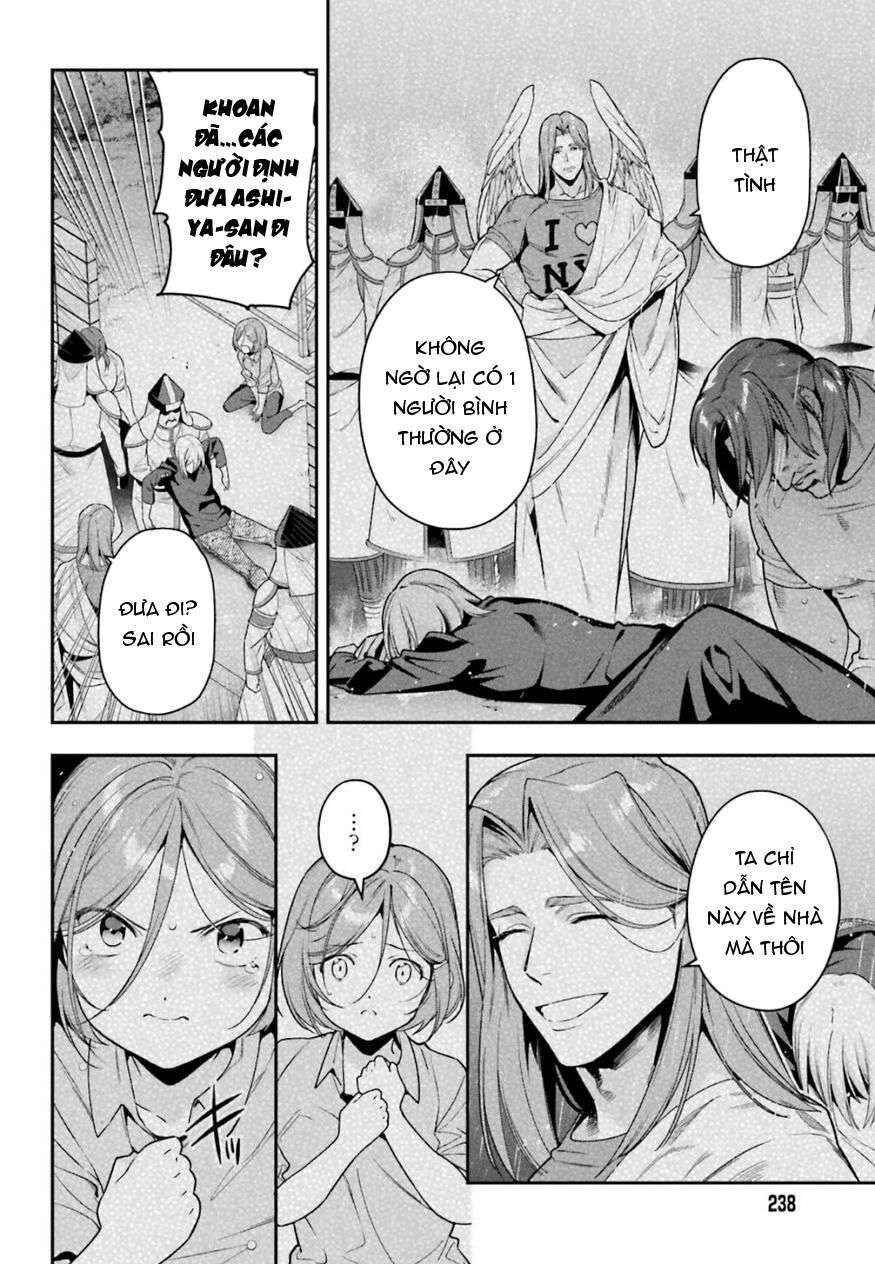 Hataraku Maou-sama! Chapter 80 - Page 4