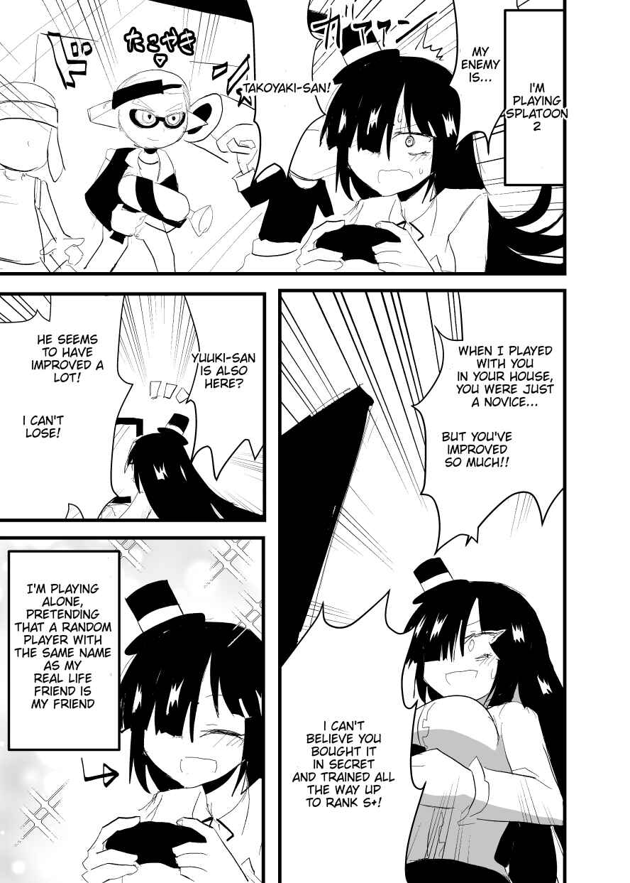 Indozou No Nikki Manga Chapter 46 - Page 1