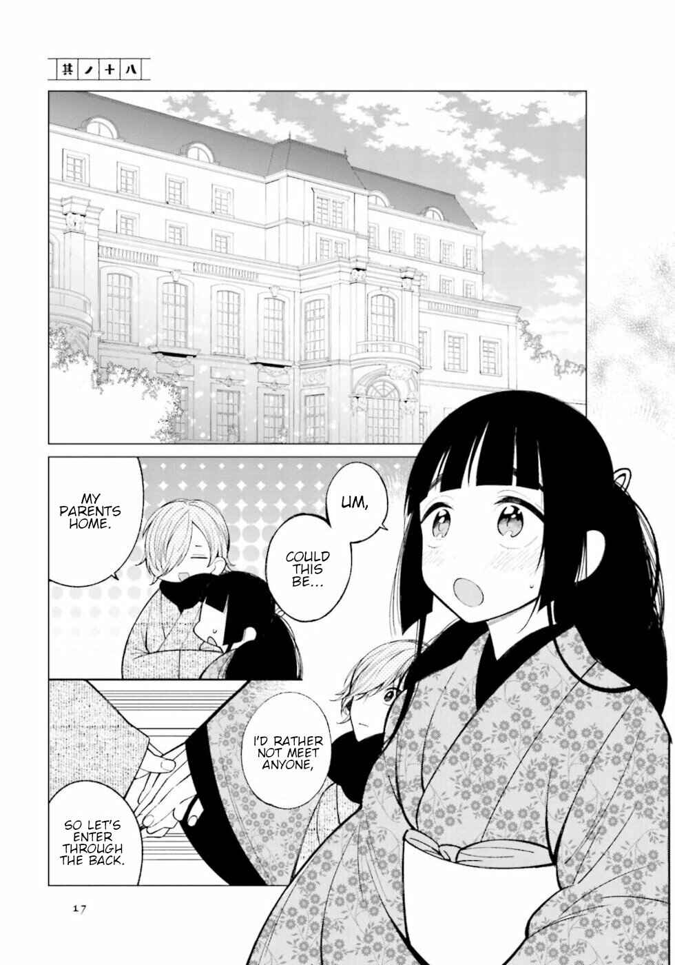 To Aru Myouto no Nichijou Chapter 18 - Page 1