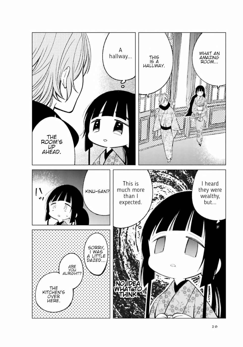 To Aru Myouto no Nichijou Chapter 18 - Page 4
